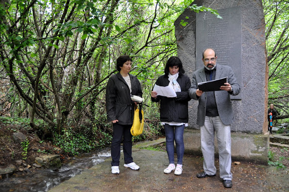 I Jornadas poéticas Añón I Jornadas poéticas Añón