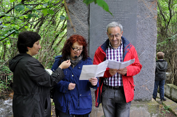 I Jornadas poéticas Añón I Jornadas poéticas Añón