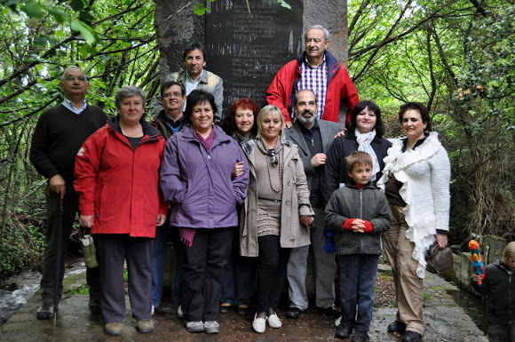I Jornadas poéticas Añón I Jornadas poéticas Añón